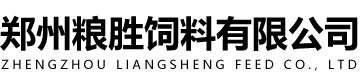 寧波史翠英農(nóng)業(yè)有限公司